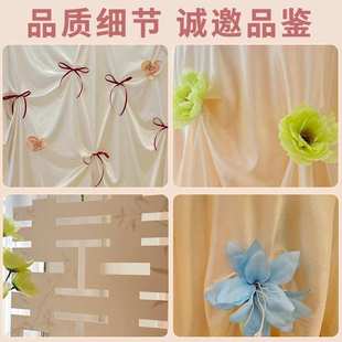 婚庆蝴蝶结婚礼幔布置背景布装 饰幔订婚婚房拍照袍布多巴胺晨韩式