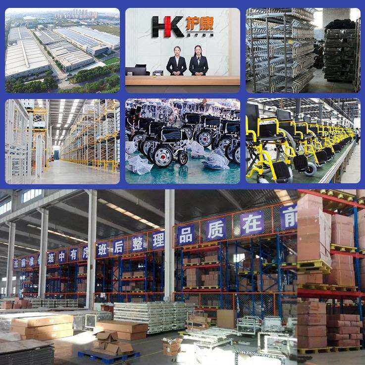 亿百亿铝合金折叠电动轮椅车老年人轻便可折叠电动代步车轮椅