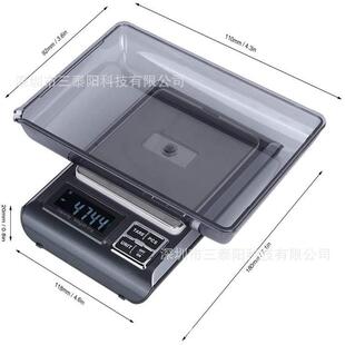01电子天平秤500克0.01克称口袋秤手掌称珠宝厨房秤黄金外贸款