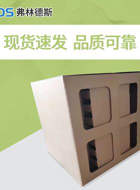 式纸盒漆雾收集过滤器漆雾过滤器BVJ宫干式烤漆房盒式迷漆雾过滤