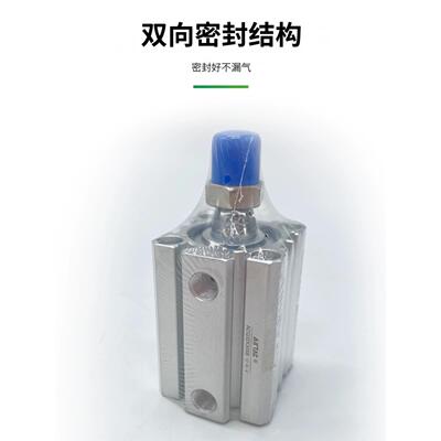 亚德客气缸ACQ32/40/50/63X60X70X75X80X100X125X150X200S SB SDA