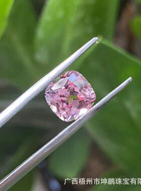 源头工厂肥正方帕帕拉恰实验室培育蓝宝石粉橙色枕形手饰裸石戒面