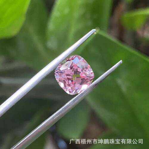 源头工厂肥正方帕帕拉恰实验室培育蓝宝石粉橙色枕形手饰裸石戒面