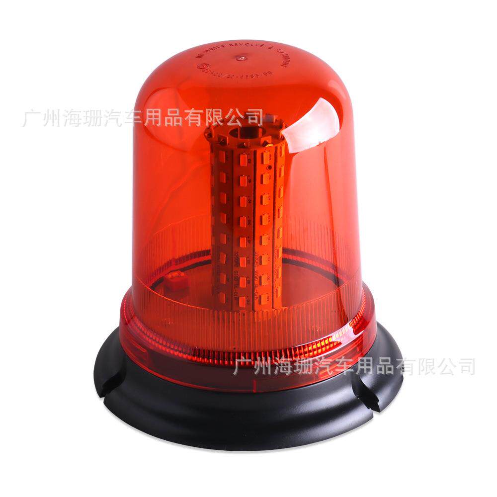 磁吸黄色高亮警示频闪灯9-30V汽车LED吸顶灯工程车爆闪灯圆形校车