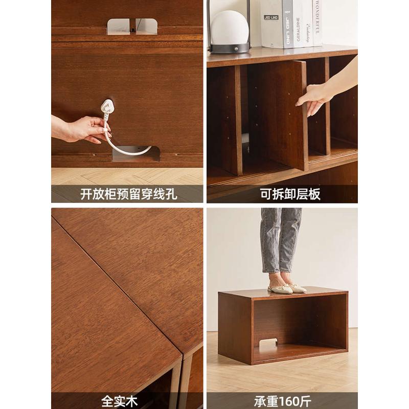 fc实木书柜落地书架置物矮柜组合电视柜边几简约收纳柜储物格子柜