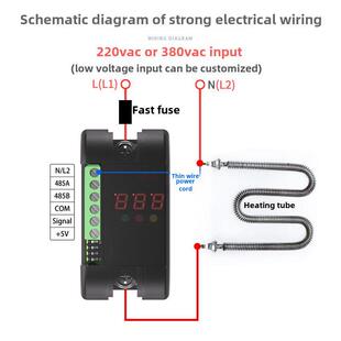 龙科单相全隔离交流调压模块晶闸管功率调节器固态继电器恒压温控