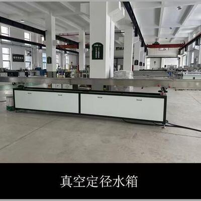 广东DIY融合豆注塑机设备塑料颗粒PP,EVA,PE融合豆挤出生产线