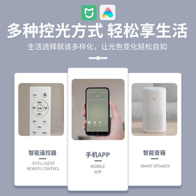 led吸顶灯钻石星空卧室书房阳台客厅灯现代简约走廊过道灯吸顶灯