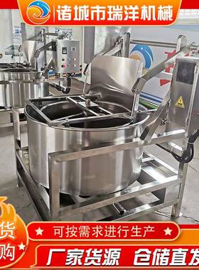 供应食品脱油机设备全自动离心式甩干机设备花生米甩油机设备