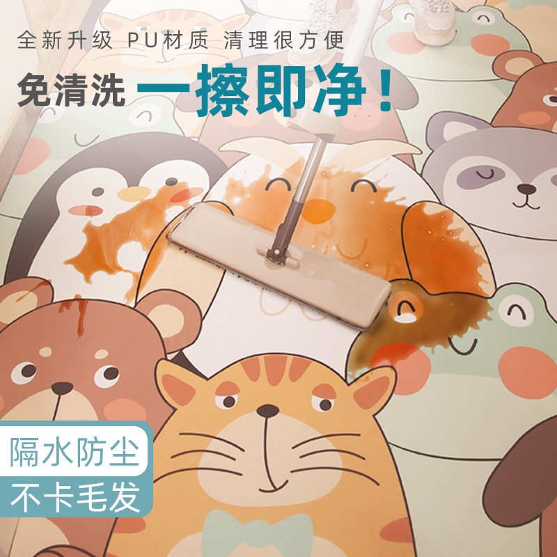卧室地毯睡风大面积床ins可儿童圆形家用下地垫少女客厅可坐 床边