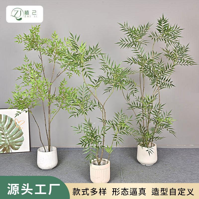 仿真绿植十大功劳南天竹植物盆景假树造景客厅家居装饰落地花艺