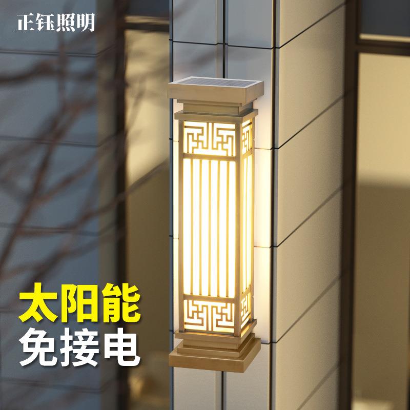 户外防水壁灯新中式仿云石壁灯售楼部酒店别墅庭院大门外墙挂壁灯
