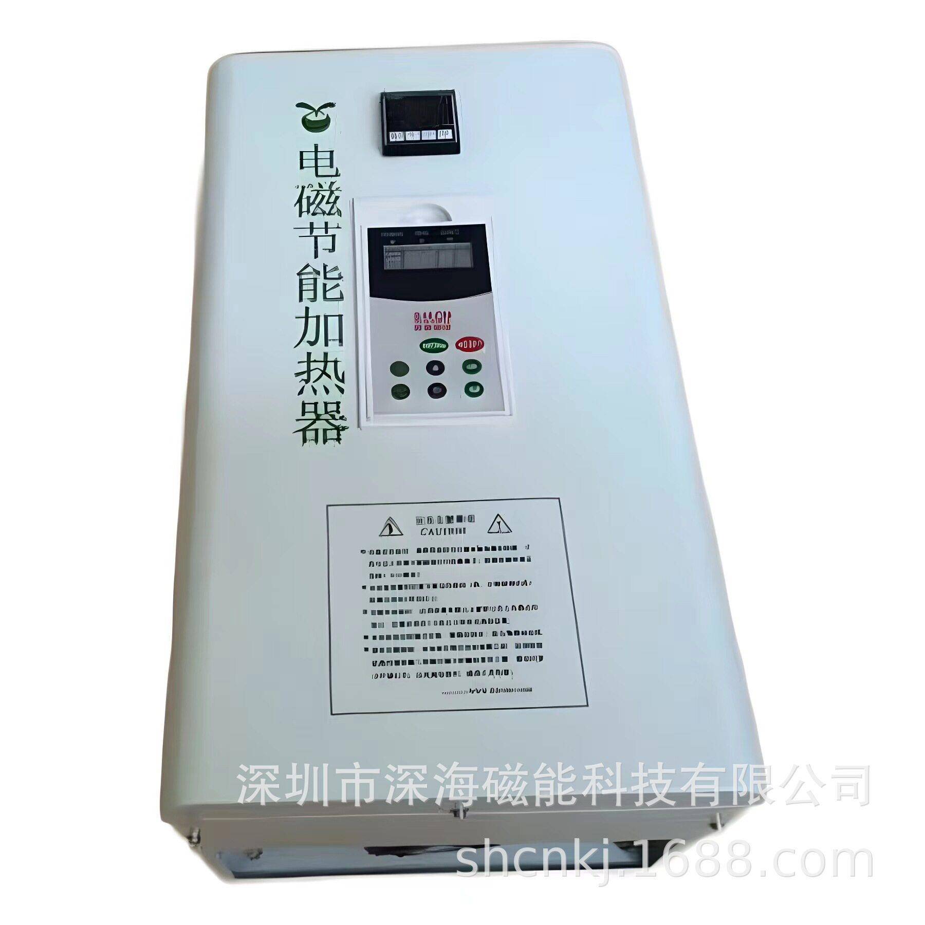 供应电磁节能加热器马来西印尼地区批量供应电磁加热60kw40kw80kw
