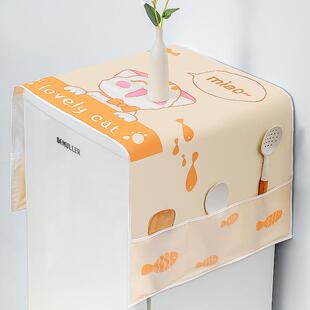Dust Cover Waterproof Cap Cloth Refrigerator Cover Dustproof