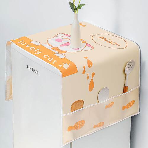 Dust Cover Waterproof Cap Cloth Refrigerator Cover Dustproof