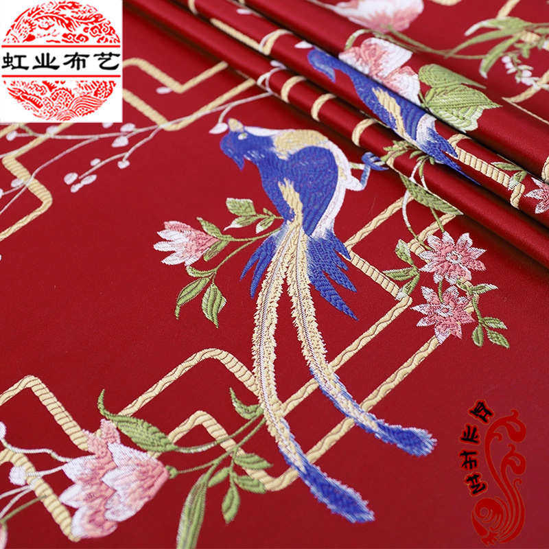 成品新中式沙发提花抱枕腰枕面料高桌旗窗帘装饰条纹布料批发,纺织面料/辅料/配套,服装花边,淘宝优惠券,粉丝福利购,淘宝优惠卷