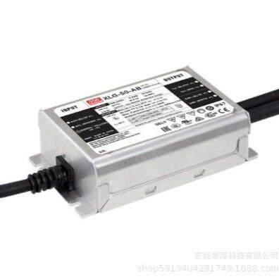 明纬开关电源XLG-50-L/H-DA2恒功率带PFC 可DALI调光LED驱动器50W