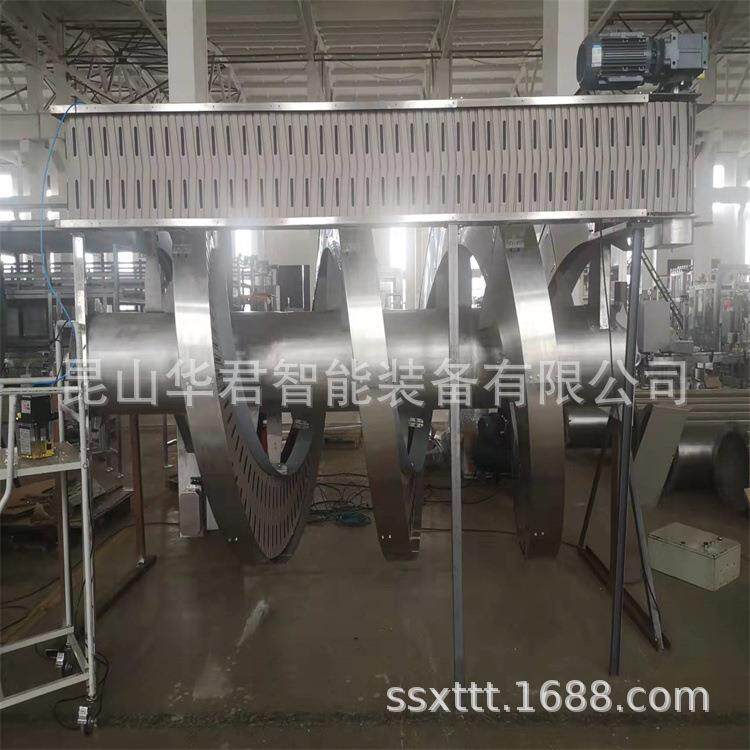 垂直提升螺旋输送跨楼层升降螺旋输送机纸箱物料框周转输送设备