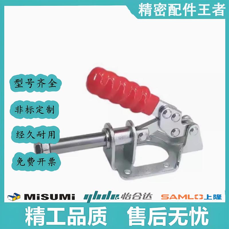 WDC302-DM 303-EM 30513 30607快速CM夹钳305推拉压紧304-HM