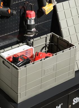 2长方形叠折收纳K储物箱多功能G户外野营箱有585盖车载整理箱家用