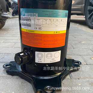 低温冷库机组制冷压缩机 102 中央空调制冷涡旋压缩机 YM34E2G