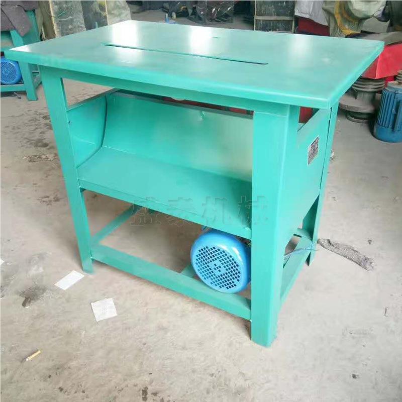 mjMJ104A04台式木锯工锯机 台式木工1圆盘锯木台工裁板木材开料机