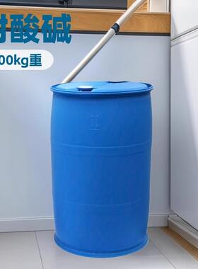 汽油桶加厚化工塑料桶200升蓝色塑料油桶防冻液桶