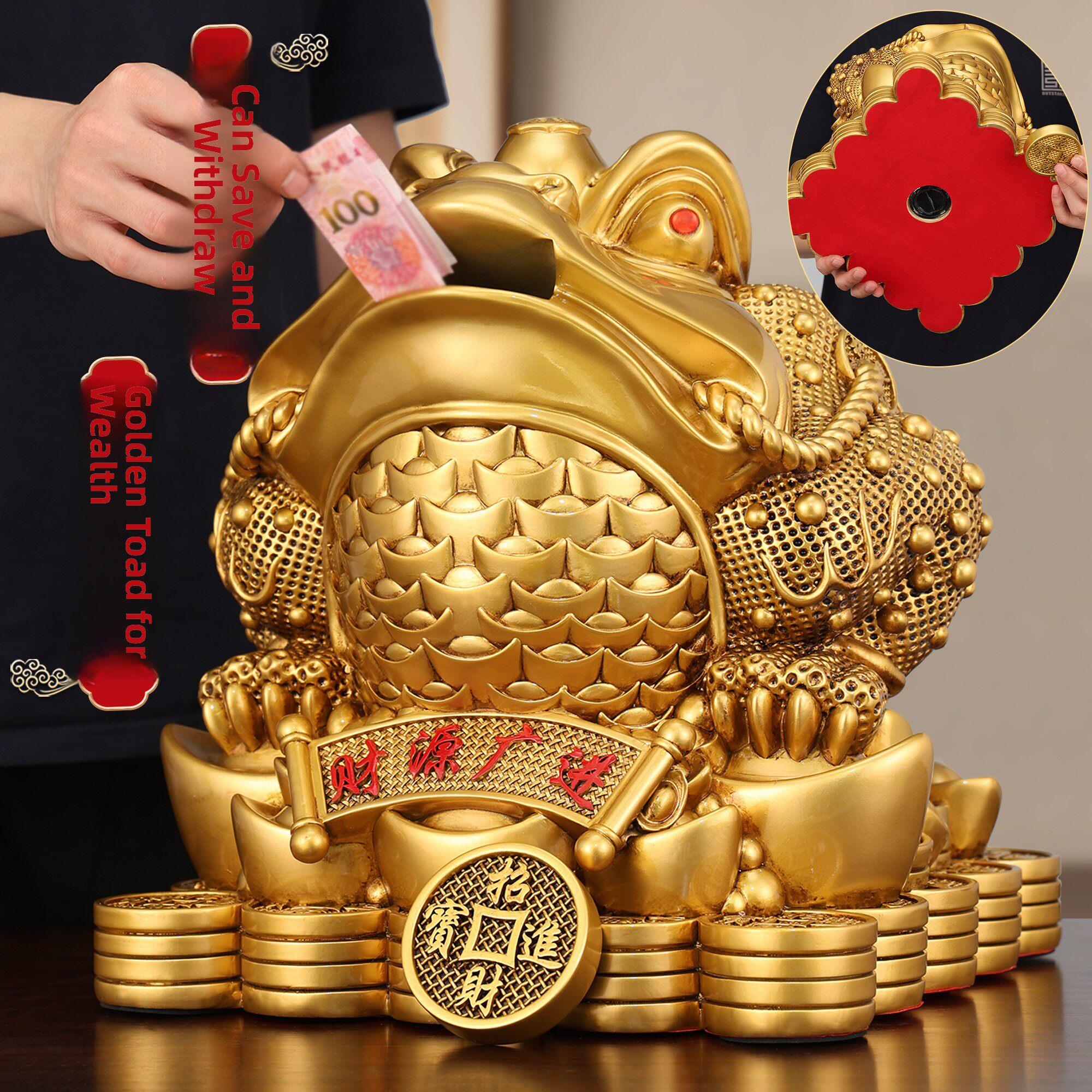 网红收集金蟾蜍储蓄罐饰品可以存放和取回三腿金蟾蜍店开业礼物彷