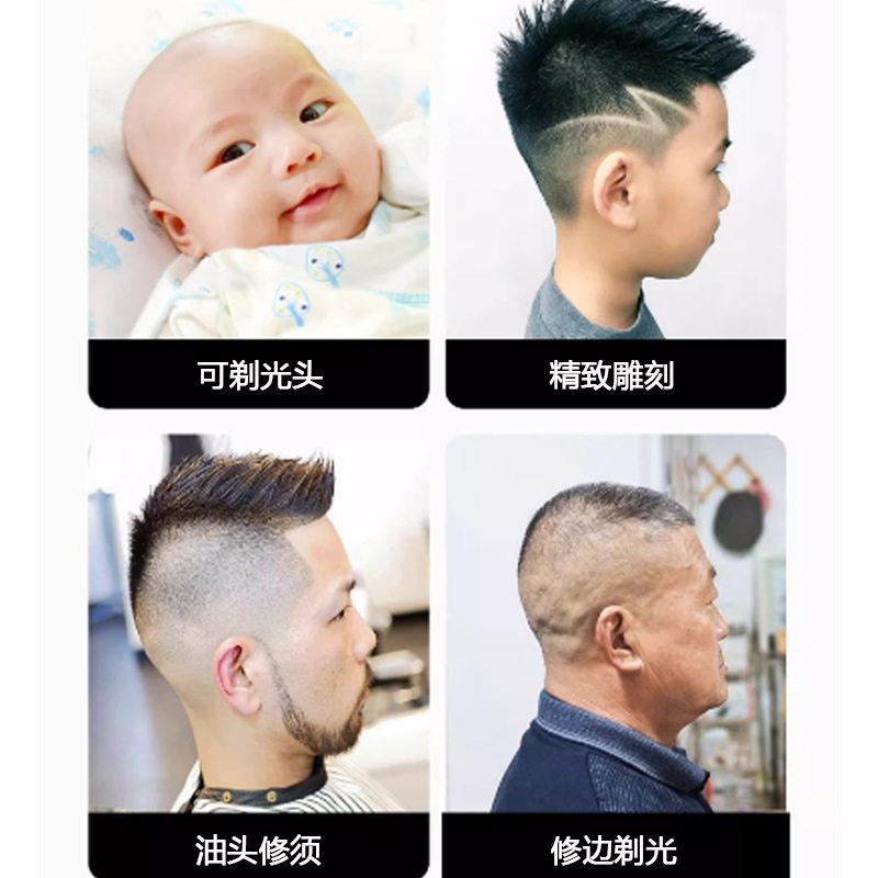 新款直销跨境热销油头推剪刀头刻痕雕刻电推剪家用推子电动理发器