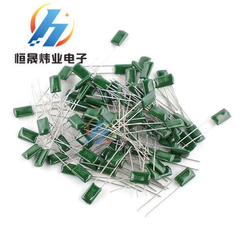 涤纶电容 2A224J 100V220nf 0.22uf 220NF 脚距约7.5MM