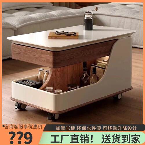 可移动茶几小推车边几多功能升降茶几小户型家用茶桌创意客厅边柜