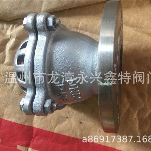 不锈钢法兰底阀，H42W吸水底阀，6P,16P,底阀，丝口底阀04材质