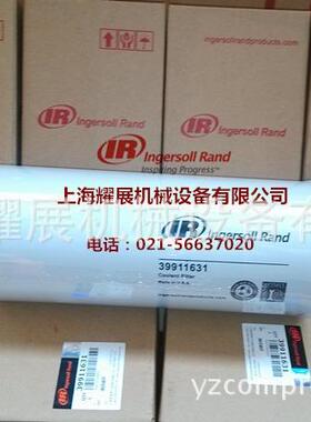 23522246 23897838 39560628 23522238 38433546 空压机配件