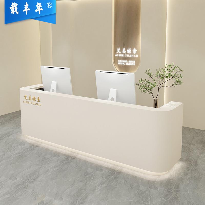 现代简约美容院吧台收银柜台烤漆公司前台接待台桌美发店服装店定