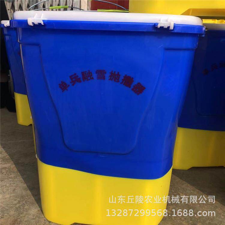 电动施肥器撒肥机播种机后背式农用多功能全自动投料机械施肥神器