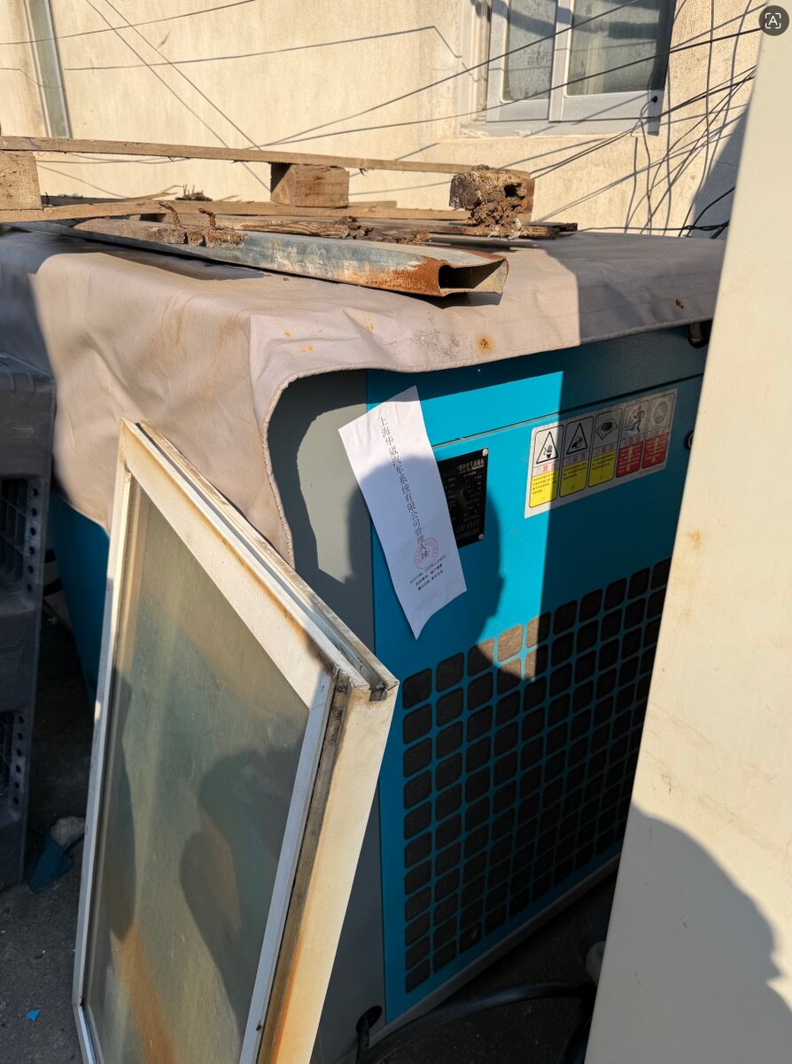 5月9日南通市汽车公司拥有的27台（套）设备网络拍卖公告