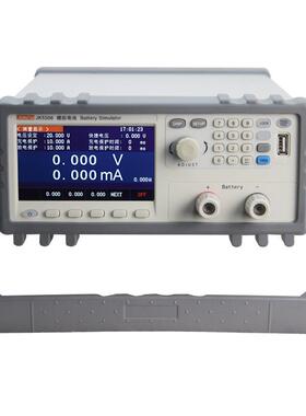 JINKO金科JK5506模拟电池仪双向放电一体电池数字内阻模拟器
