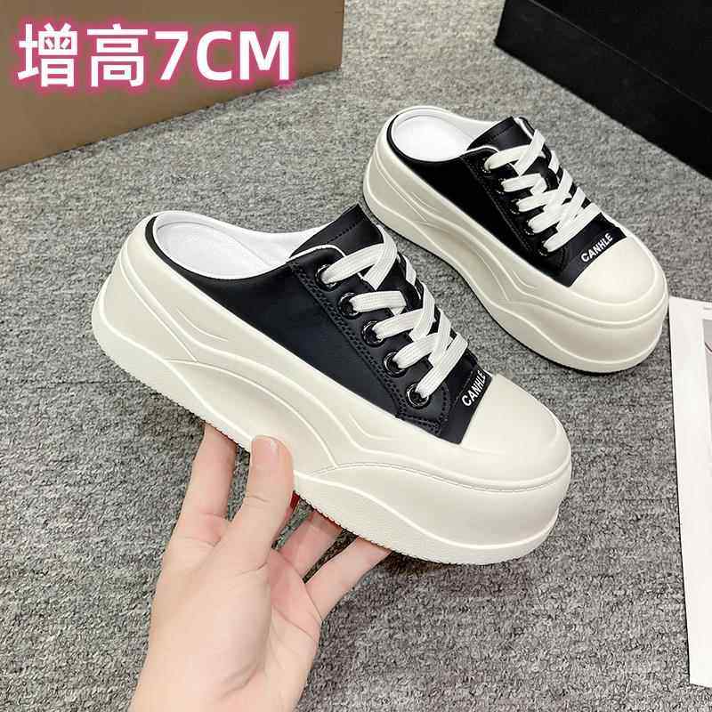 春秋内增高包头拖鞋女2026新款春夏百搭女款34码无后跟拖小0117ud,女鞋,时尚休闲鞋,淘宝优惠券,粉丝福利购,淘宝优惠卷