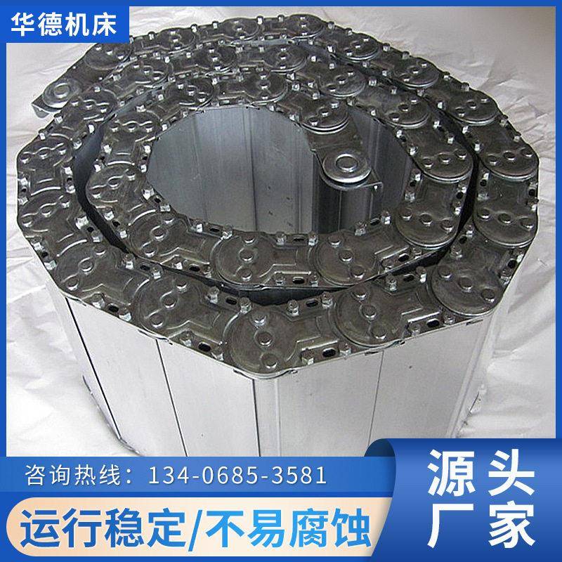 坦克链条线槽桥式全封闭电缆速静音工程机床塑料尼龙钢制铝拖链