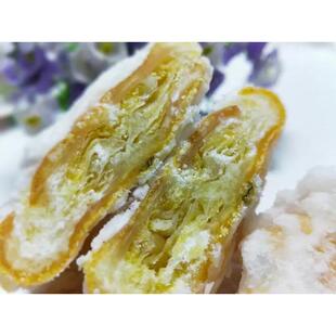 湖南特产散装大乔饼抛柑臭柑子糖桔饼橘饼金桔柑果脯500g