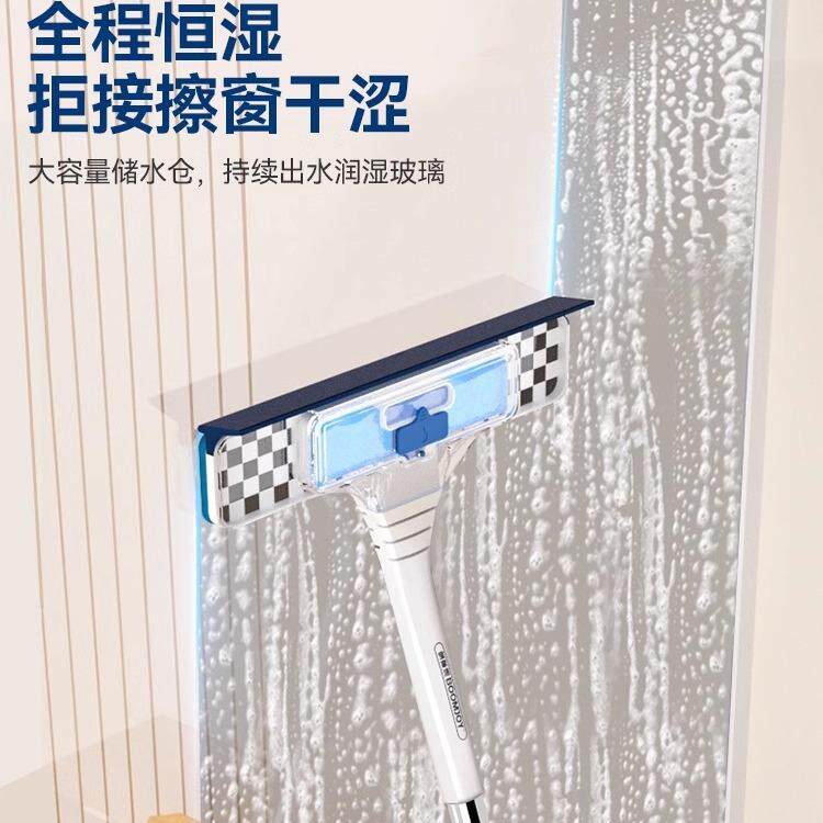 宝家洁2023新款擦玻璃家用擦窗户刮水器清洁高层窗外保洁专用