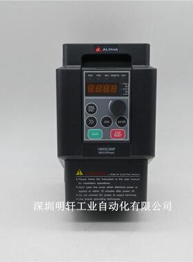 ALPHA阿尔法变频器1.5KW 380V三相 ALPHA6000E-31R5GB/32R2PB