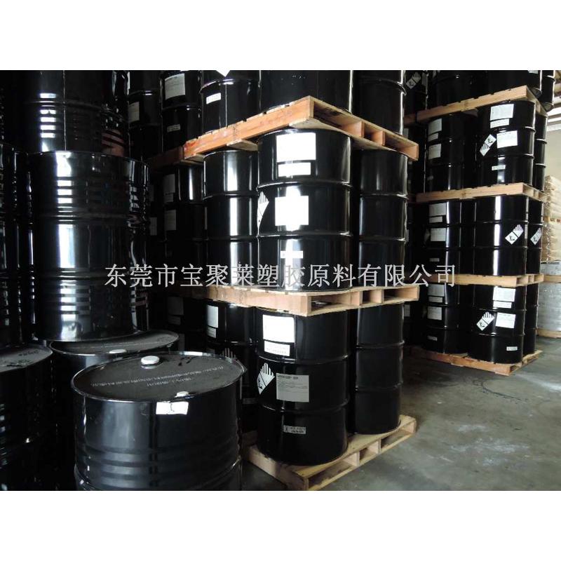 FERRO 福禄环保增塑剂Santicizer 9101 改善凝胶性能和发泡性能