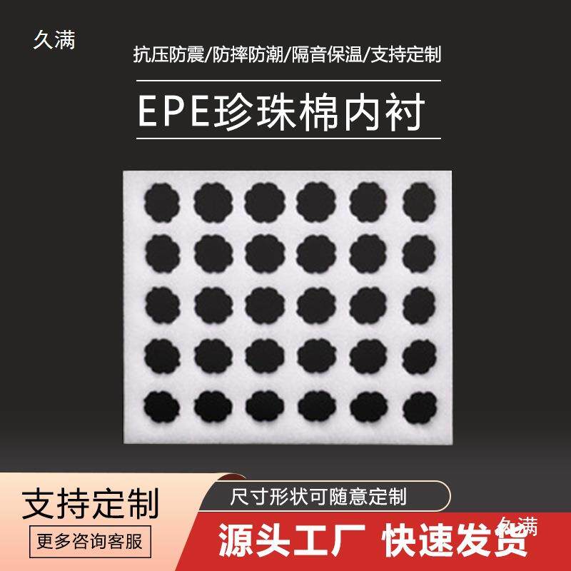鸡蛋快递包装箱10枚河包南珍珠棉托0家VYD用土盒寄寄打邮箱子