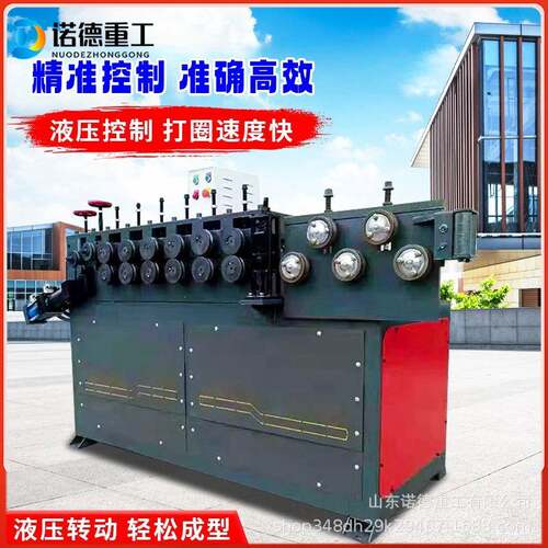 大型全自动高铁螺旋筋成型机钢筋打圈机螺旋筋成型设备钢筋弯管机