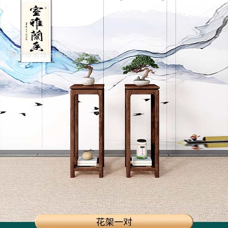 新中式乌金木大板茶桌椅组合办公家用干湿两用一桌五椅实木茶台