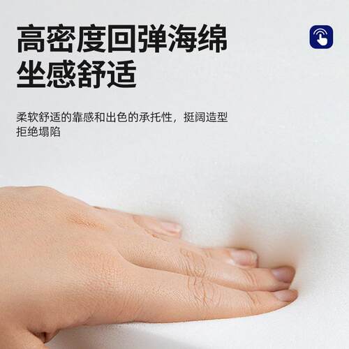舒适老板椅子办公椅简约舒适久坐电脑椅商务总裁转椅经理中班椅子