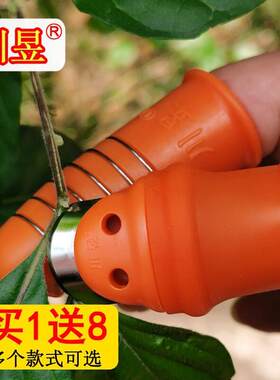 川昱摘菜拇指刀花椒神器不锈钢农用剥豆采茶叶水果蔬防护手指甲套