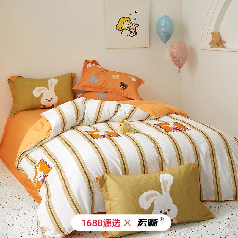 通儿童全棉纯WTS-11-1棉磨四件床套男孩女童床单笠款学毛生宿舍床