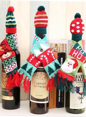圣诞Christmas red wine bottle set Scarf and Hat Set decorate